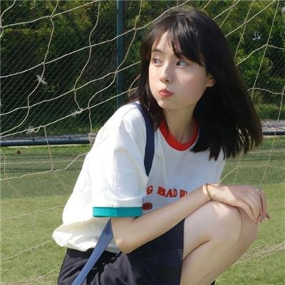 尤物移人